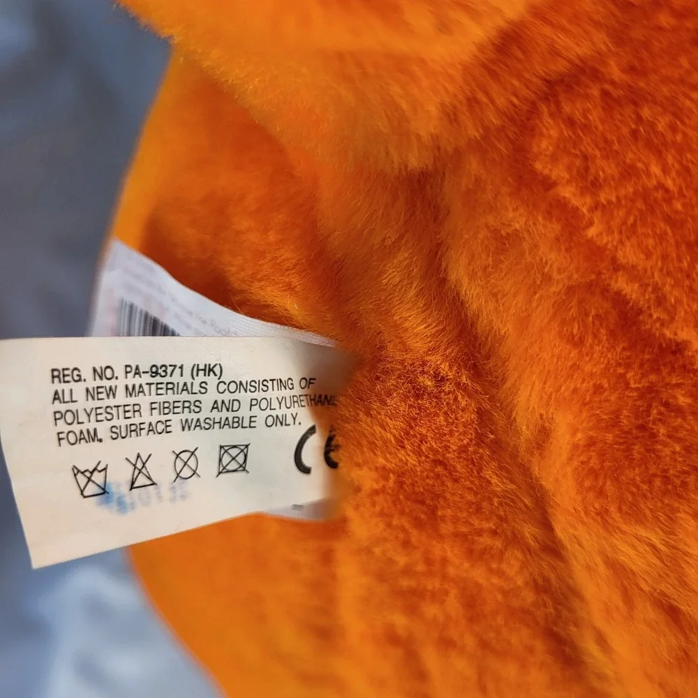 Disney Tigger 